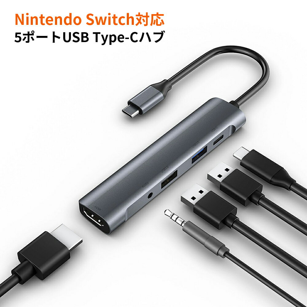 ¿ǽType-cϥ 5ݡ Nintendo Switchб PD® ӷ HDMI 4K2KĶ USB3.0®...