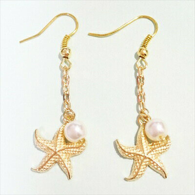 Rakuten - スターフィッシュ樹脂or金属ピアス