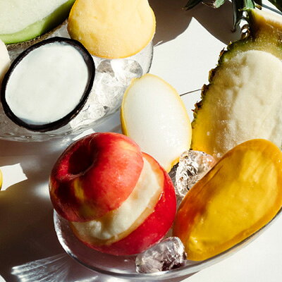 【業務用】 姿づくり パンプキン ホール アイスクリーム 120ml×10個入｜ 秋冬コース ビュッフェ ハロウィン に最適 季節感演出デザート （北海道・沖縄・離島配送不可）