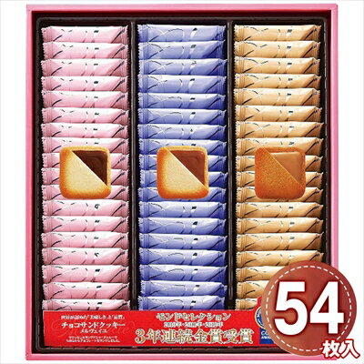 ��¥�����Х���� ����������(���祳����ɥ��å���) 54���� ��ﲹ����̳�ƻ�����졦Υ��������Բġ� ���ե� gift ����� ����� ��Ϸ���� ���渵...