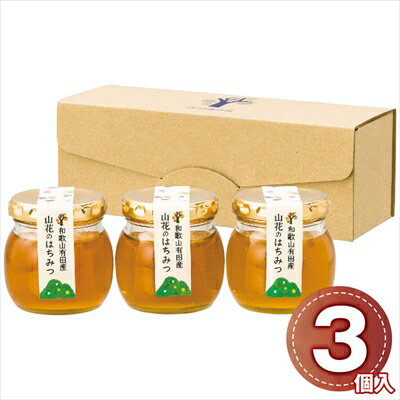 ��ƣ���� ���֤� �Ϥ��ߤĵ͹礻 100g��3�� ��ﲹ����̳�ƻ�����졦Υ��������Բġ� ���ե� gift ����� ����� ��Ϸ���� ���渵 ����� ������ ...