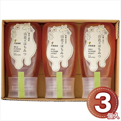 Rakuten - 伊藤農園 山花 はちみつ 3個セット 300g×3個 ＜常温＞（北海道・沖縄・離島は配送不可） ギフト gift 母の日 父の日 敬老の日 御中元 御歳暮 誕生日 プレゼント