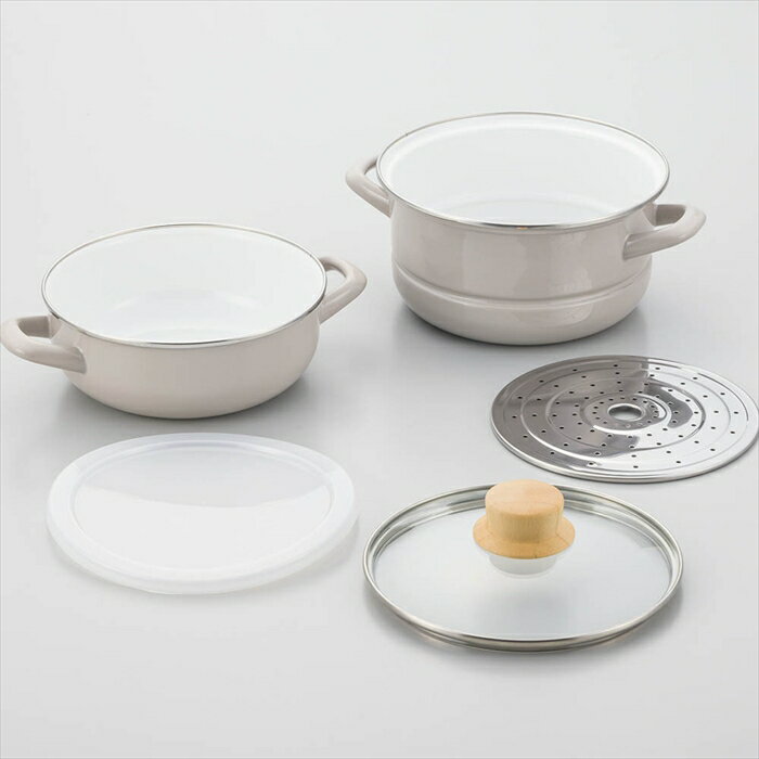 マルチホーロー鍋 ”ハットポット” 蒸し器付き 18cm グレージュ （北海道・沖縄・離島は配送不可） ギフト gift 母の日 父の日 敬老の日 御中元 御歳暮 誕生日 プレゼント