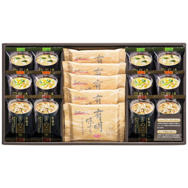 お湯を注ぐだけで本格的な味わいのマルコメフリーズドライ味噌汁と、白子有明海産味のり詰合せです。