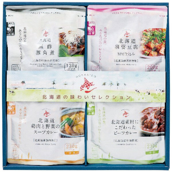 乐天商城 - 北海道の味わいセレクション HAS-30＜常温＞（北海道・沖縄・離島は配送不可）
