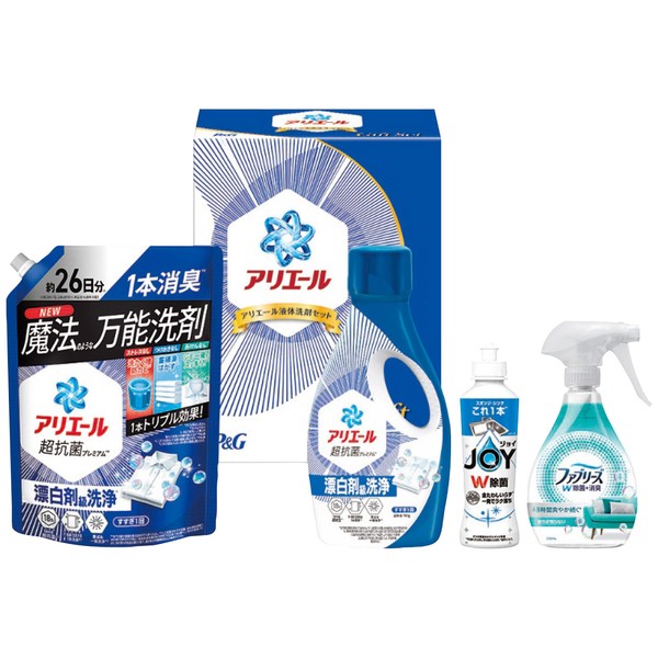 アリエール液体洗剤セット PGCG-30F＜常温＞（北海道・沖縄・離島は配送不可）