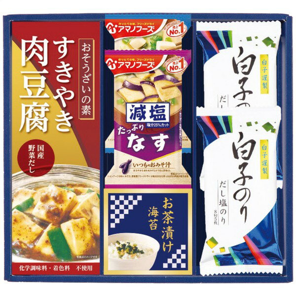 樂天商城 - キッコーマン＆アマノフーズ＆白子のり詰合せ 6381-25＜常温＞（北海道・沖縄・離島は配送不可）