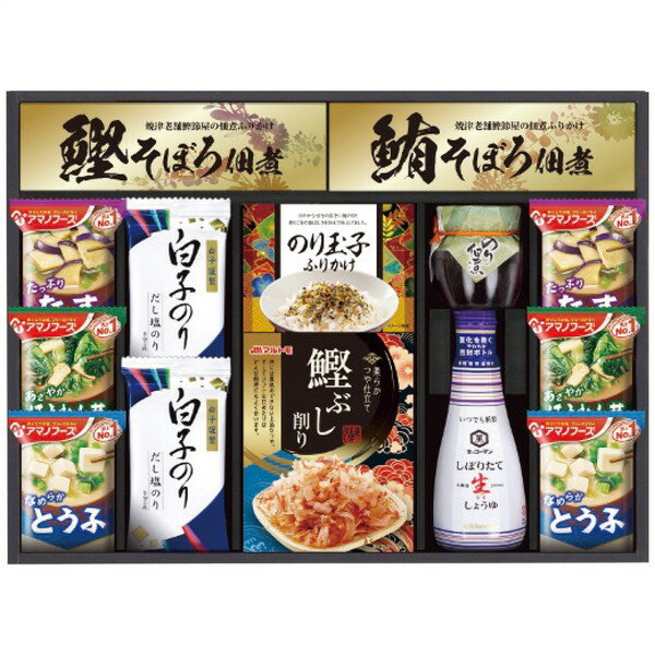 樂天商城 - キッコーマン＆アマノフーズ食卓詰合せ MSE-40A＜常温＞（北海道・沖縄・離島は配送不可）