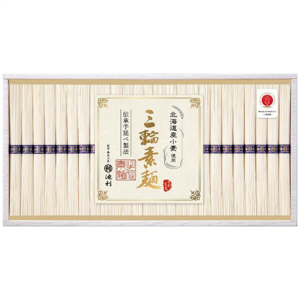 乐天商城 - 北海道産小麦を使った三輪素麺 PR-50＜常温＞（北海道・沖縄・離島は配送不可）