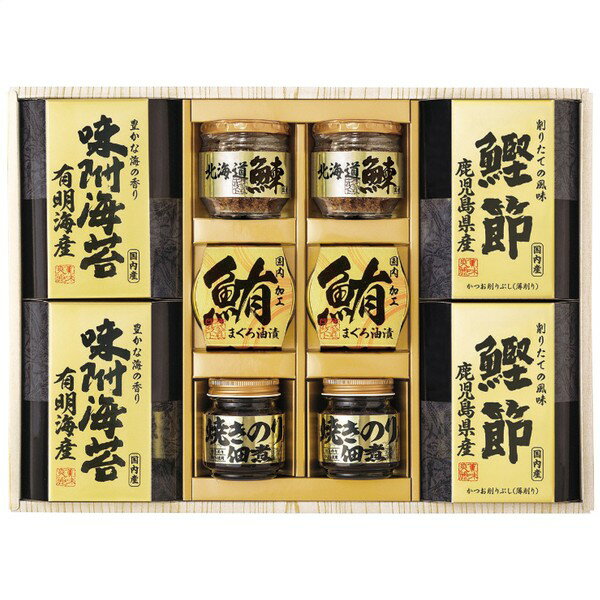 樂天商城 - 美味之誉 詰合せ 5875-50＜常温＞（北海道・沖縄・離島は配送不可）