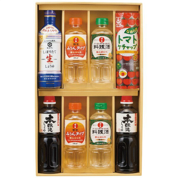 樂天商城 - キッコーマン＆調味料バラエティセット KSM-50N＜常温＞（北海道・沖縄・離島は配送不可）