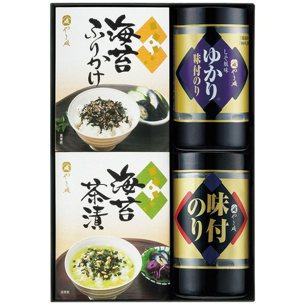 口どけの良い海苔に有機丸大豆醤油使用のたれで調味した旨味のある味付海苔、三島食品「ゆかり」をブレンドしたたれで調味した赤しそ風味の味付海苔、風味のよい海苔とあられ・抹茶などをブレンドしさっぱりとした後味に仕上げたお茶漬け、やま磯自慢の味付海苔を贅沢に使用した香ばしいごまとの相性が抜群のふりかけの詰合せです。