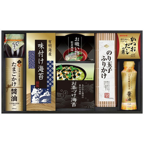 味の蔵 食卓詰合せ KE-40S＜常温＞（北海道・沖縄・離島は配送不可）
