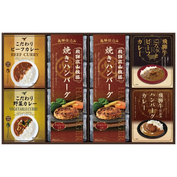 こんがりと焼き上げたハンバーグとこだわりのカレーをセットした、贅沢な洋食セットです。