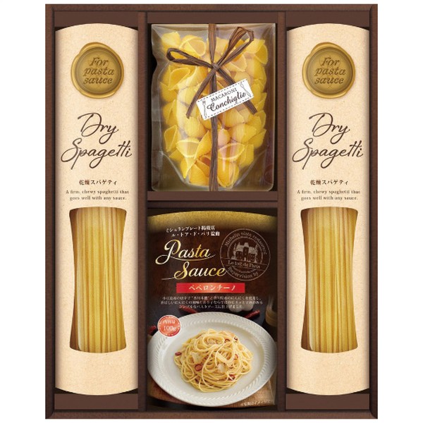 ミシュランプレート掲載店、ル・トア・ド・パリ監修のパスタソースは、ゆでたパスタにあえるだけの簡単調理で本格的な味わいのパスタがいただけます。