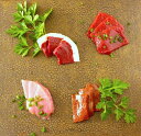 国産 ダチョウ肉( フィレ肉 )1kg + 希少部位( ハツ・レバー・砂肝 )から 300g×1種 セット <冷凍> オーストリッチミート だちょう肉
