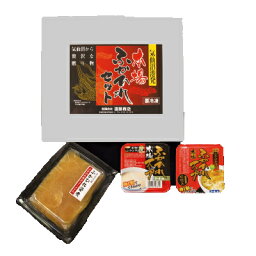 気仙沼産 ふかひれ スープ＋姿煮 セットE フカヒレスープ1個＋ほたての貝柱入りフカヒレスープ1個 ＋フカヒレ姿煮1個