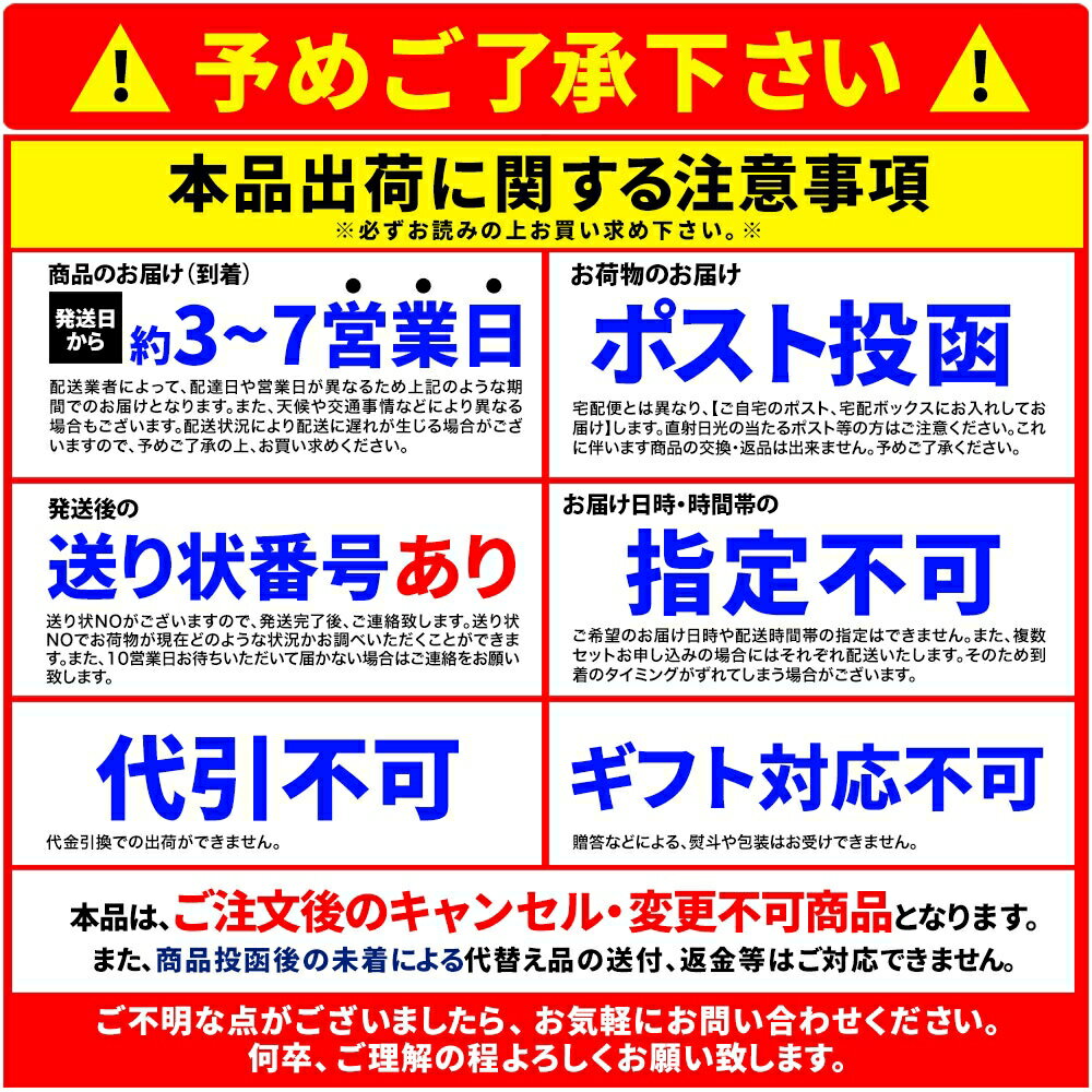 熊本県産 乾燥きくらげ ホール 2袋セット ＜常温＞ （追跡可能メール便：ポスト投函） 送料無料 3