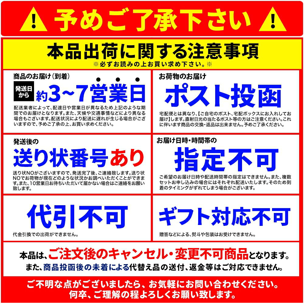 五圓安の生ラーメン6食セット ＜常温＞ （追跡可能メール便：ポスト投函） あっさり豚骨醤油味ににんにくの香りが食欲をそそる netking-10003740 ネットキング サンプル画像2