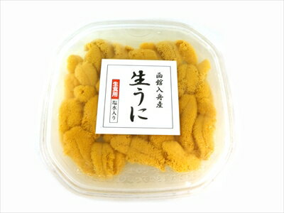 　 商品説明 品名 北海道函館産 生うに（塩水ウニ） 内容量 正味量200g(100g×2パック） 生産国 日本（北海道・函館） 主な原材料 キタムラサキウニ 加工処理 塩水漬けウニ 調理・用途 刺身 賞味期限 到着後2日 保存方法 10℃以下で保存（要冷蔵） 運送について 温度帯：クール便（冷蔵） ※北海道からの直送となります。 販売元 (有)嘉楽 備考 ※着日指定はできず水揚げ次第の発送になります。 ※再配達などで賞味期限が切れても一切の返金等はいたしませんのでご注意ください。北海道函館産、生うに（塩水ウニ） 函館産の生ウニです。ミョウバンを使わず、無添加で作っています。 品種は、キタムラサキウニ。粒が大きく、味もバフンウニに引けを取らないので人気があります。 今まで食べたウニの概念が変わります！！ 例年、5～6月は函館近郊の5漁協でウニの生産があります。 ごく短い期間の生産ですが、比較的安価で粒も大きめのウニです。 函館近郊は良質な真昆布の名産地。その昆布に育まれるから、美味しいのです。 ちなみに、7月半ばに始まるのが奥尻産生ウニ。粒は小さめで、価格は函館産の倍近くします。 函館産ウニは今が買い時です。