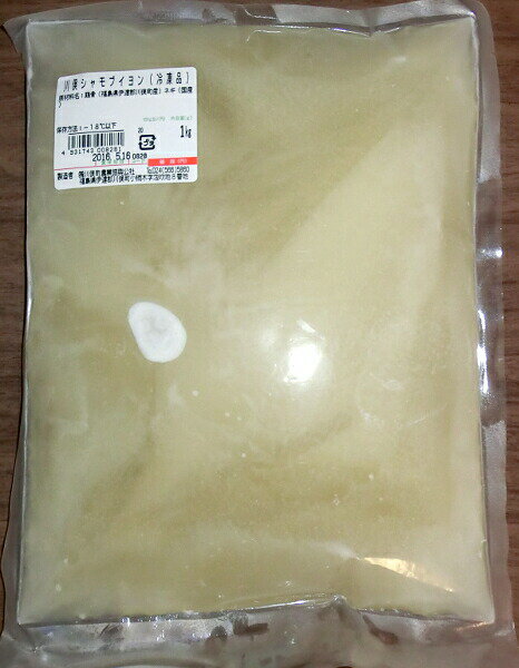 川俣シャモ　シャモブイヨン　1kg（冷凍） （沖縄・離島配送不可）