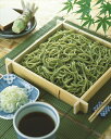 遠州喜泉庵 手折り 銘茶 そば 6袋 ギフト gift 母の日 父の日 御中元 御歳暮 誕生日 プレゼント