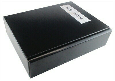 高品質 認証 近江牛 （ステーキ用 肩ロース150g×2枚） 化粧箱入り ＜冷凍＞ ギフト gift 母の日 父の日 御中元 御歳暮 誕生日 プレゼント