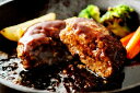松阪牛入りハンバーグ(生)10個 化粧箱入り <冷凍> ギフト gift 母の日 父の日 御中元 御歳暮 誕生日 プレゼント