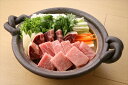 三浦 三崎 漁師の まぐろ鍋 セット <冷凍> マグロ 鮪 ギフト gift 母の日 父の日 御中元 御歳暮 誕生日 プレゼント