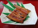 国産 静岡県産 うなぎ の 蒲焼 80g×3(タレ+山椒付き) <冷凍> 鰻 ウナギ かば焼き ギフト gift 母の日 父の日 御中元 御歳暮 誕生日 プレゼ...
