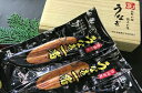 国産 静岡県産 うなぎ の 蒲焼 120g×2(タレ+山椒付き) 鰻 ウナギ かば焼き ギフト gift 母の日 父の日 御中元 御歳暮 誕生日 プレゼント