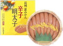 長州 夏みかん 辛子明太子(無着色)450g 木樽入り