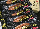 国産 静岡県産 うなぎ の 蒲焼 120g×5(タレ+山椒付き) <冷凍> 鰻 ウナギ かば焼き ギフト gift 母の日 父の日 御中元 御歳暮 誕生日 プレ...
