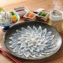 国産 とらふぐ 刺身 大皿 80g セット <冷凍> トラフグ ふく てっさ ギフト gift 母の日 父の日 御中元 御歳暮 誕生日 プレゼント