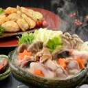 山口県産 あんこう鍋・唐揚げ 料理セット <冷凍> アンコウ ギフト gift 母の日 父の日 御中元 御歳暮 誕生日 プレゼント
