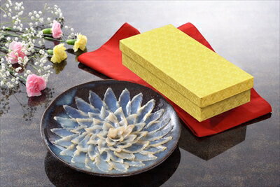 山口県下関 とらふぐ 生ハム 極 140g(70g×2本） ＜冷凍＞ （2024年11月から紙化粧箱入りに変更） ふく 河豚 ふぐ 山口県知事賞受賞 ギフト gift 母の日 父の日 御中元 御歳暮 誕生日 プレゼント