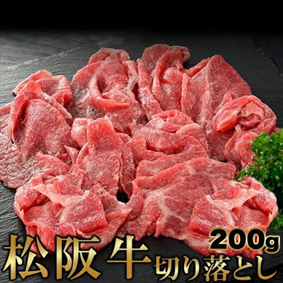 ㋍ ؂藎Ƃ 200g CⓀ