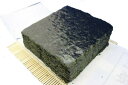 海苔屋の瀬戸内産 焼海苔 その弐 100枚 カット無料 焼きのり 焼き海苔 ノリ(4)