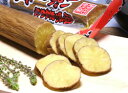 秋田名産 いぶり漬け L 3本入りいぶりがっこ (沖縄・離島は配送不可)