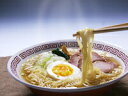 秋田 比内 地鶏 らーめん 6袋(12人前)ラーメン 鍋 (沖縄・離島は配送不可)