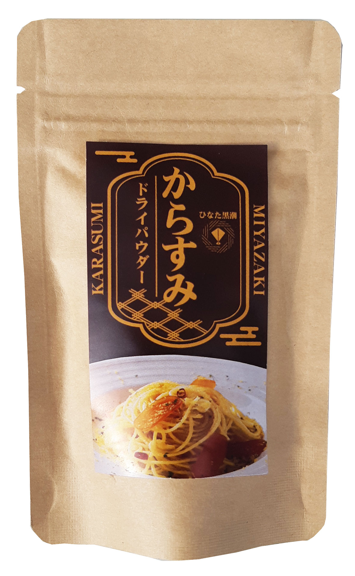 乐天商城 - 国産 からすみドライパウダー 25g ＜常温＞ （追跡可能メール便：ポスト投函） からすみパウダー カラスミパウダー ボッタルガ