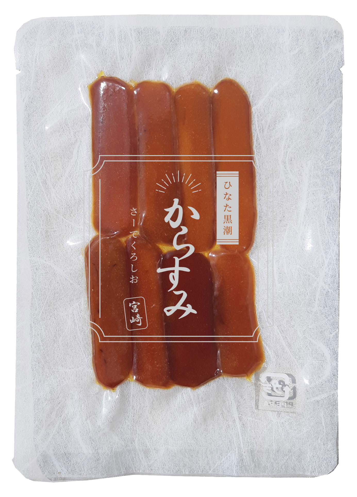 樂天商城 - 国産 からすみスライス（ドライタイプ）16枚（8枚×2袋） ＜常温＞ （追跡可能メール便：ポスト投函）
