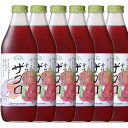 ざくろジュース 100% (濃縮還元)1000ml×30本(6本×5箱) (北海道・沖縄・離島は配送不可) ザクロ 順造選 エラグ酸 ポリフェノール サーチュイ...