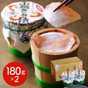小鯛ささ漬 大樽 2個入 <冷凍> (沖縄・離島への配送不可) ギフト gift 母の日 父の日 御中元 御歳暮 誕生日 プレゼント