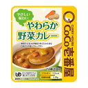 CoCo壱番屋 やさしい味わいやわらか野菜カレー 100g 36食 <常温> (北海道・沖縄・離島は配送不可) ギフト gift 母の日 父の日 御中元 御歳暮...