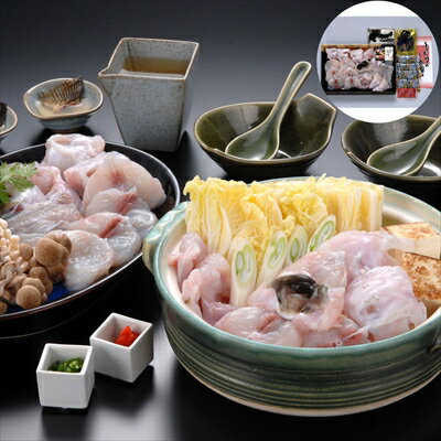 福岡 「ふく太郎本部」 ふくちり セット C＜冷凍＞ （離島配送不可） 年末年始 ギフト gift 母の日 父の日 敬老の日 御中元 御歳暮 誕生日 プレゼント