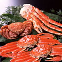 かに三昧 (ズワイガニ姿 500g×2、毛ガニ 500g、たらばがに脚 1kg) <冷凍> (離島は配送不可) かに カニ 蟹 年末年始 正月 ギフト gift...