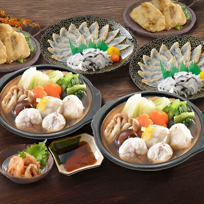 「関とら本店」 ふくたたき 刺身と ふく 個食鍋セット （ 真ふぐ 寄せ鍋300g×2、真ふぐ たたき刺身20g×2、とらふぐ皮20g×2、ふぐ唐揚げ80g×2、とらふぐ塩辛60g×2）＜冷凍＞ （離島配送不可） 年末年始 ギフト gift 母の日 父の日 敬老の日 御中元 御歳暮 誕生日