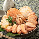 ボイルズワイガニ姿&ボイル毛ガニセット <冷凍> (離島は配送不可) かに カニ 蟹 年末年始 正月 ギフト gift 母の日 父の日 御中元 御歳暮 お祝 誕...