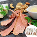 静岡 「焼津石原水産」 食べるおだし (離島は配送不可) ギフト gift 母の日 父の日 御中元 御歳暮 誕生日 プレゼント